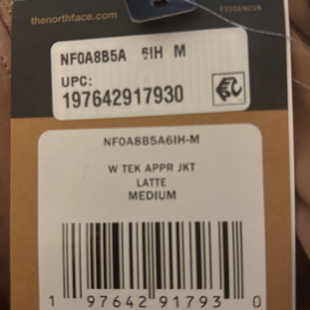 The North Face Women's Brown Utility Jacket - Picture 7 of 7